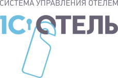 1C:Отель